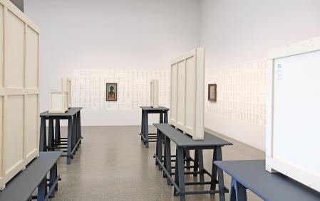 Kuratorinnenführung: Woher kommen die Kunstweke?