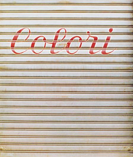 Luigi Ghirri, Modena, 1971