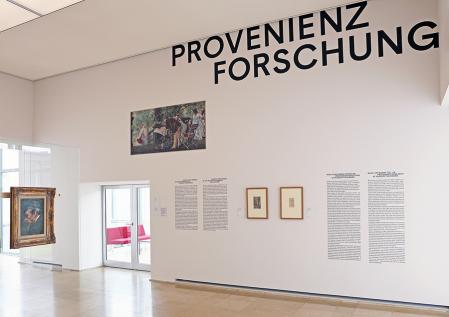 Provenienzraum, Museum Folkwang 2026