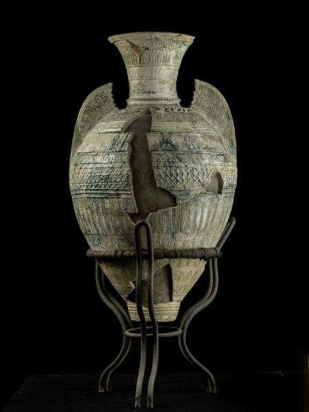 Vase (jarr&oacute;n, Fragment), 12./13. Jh., Sevilla
