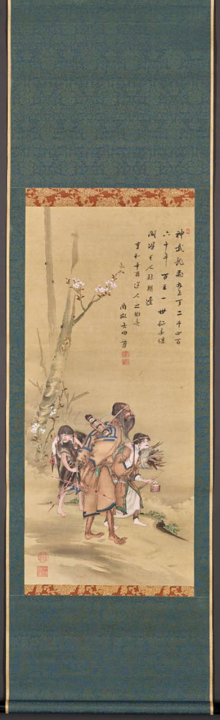 Japan/Anonym, Kakemono (Hängerolle), 1801, Ainu (Ureinwohner Japans)