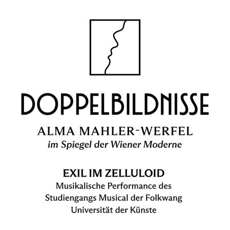 Veranstaltungsplakat: Exil im Zelluloid. Musikalische Performance des Studiengangs Musical der Folkwang Universität der Künste