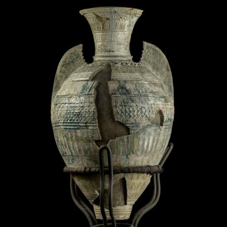 Vase (jarr&oacute;n, Fragment), 12./13. Jh., Sevilla